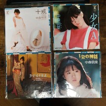 中森明菜　EP　シングル盤　まとめて10枚　管理番号KO_画像3