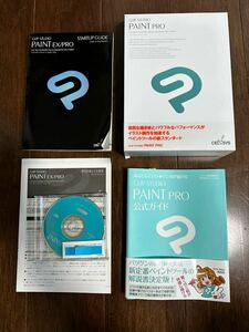 ［中古］CLIP STUDIO PAINT PRO+公式ガイドWindows/Mac 