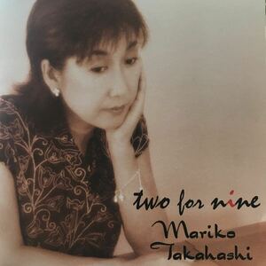 高橋真梨子　★ two for nine