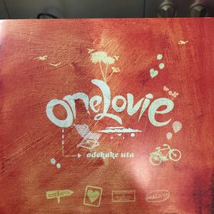 onelovie ★ odekake uta ★カバーアルバム