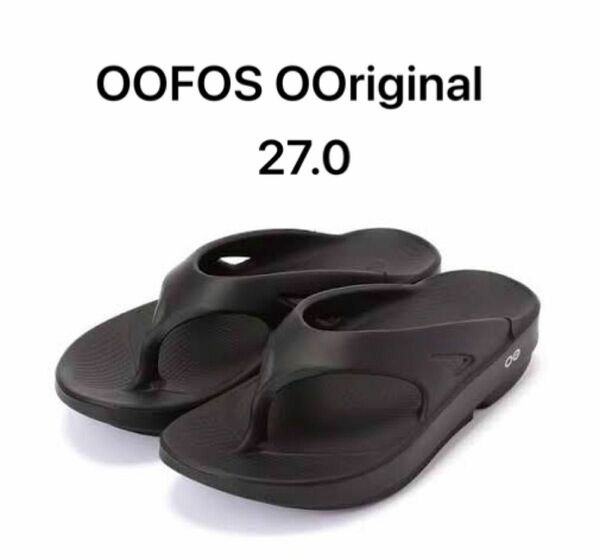 OOFOS ウーフォス オリジナル メンズ レディース スポーツサンダル#27