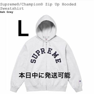 Supreme x Champion Zip Hooded Sweatshirt