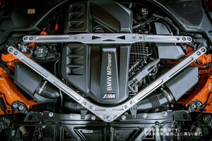 CPM　ストラットブレース　BMW　M4　G82/G83