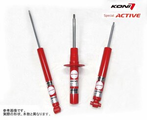 KONI SpecialActive アウディ A4 セダン B8 8K S-Lineサス 8KCDNF 8KCALF 08-15 1台分 送料無料(除く、沖縄)