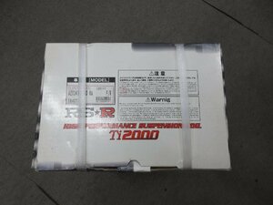 RS☆R Ti2000 スーパーダウン T640TS 新品 未使用 在庫処分品 カルディナ AZT241W