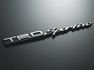 TRD エンブレム　TRD Sportivo　MS010-00001　新品　レターパック　にて送料無料