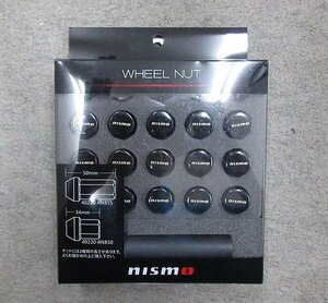  Nismo wheel nut set 40220-RN810 simple type 7 square shape 34mm free shipping ( excepting, Okinawa )