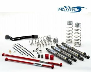 SHOWA GARAGE ジムニーシエラ JB74W サスペンションキット SGアジャストコイル50　X-SHOCKセット　★送料無料(除く、沖縄)