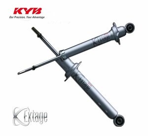  KYB extension Lexus HS ANF10 HS250h for 1 vehicle 4ps.@ free shipping ( Okinawa * excepting remote island )