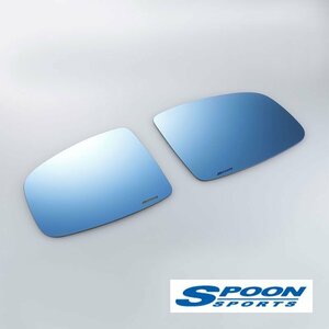 SPOON SPORTS　ホンダ　フィットハイブリッド　GP5/GP6　ブルーワイドドアミラー 新品