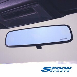 SPOON SPORTS　ホンダ　シビック　FL1　LXグレード　ブルーワイドリアビューミラー 新品