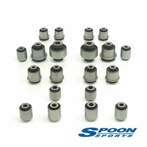 SPOON SPORTS　ホンダ　S2000　AP1後期/AP2　サスペンションブッシュセット　新品