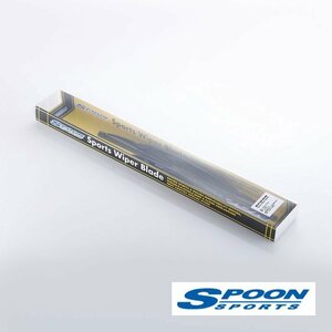 SPOON SPORTS　ホンダ　N-ONE JG1/JG2/JG3　スポーツワイパーブレード　新品