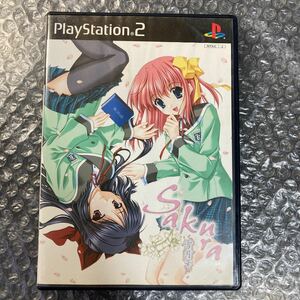 ゲーム PlayStation2/PS2/プレステ2 Sakura 雪月華 プリンセスソフト 盤面難ありジャンク