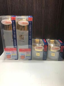 ヒト幹細胞エキス配合化粧水&保湿クリーム各2 個4セット