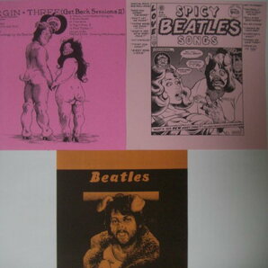 Hollywood Bowl 1964/Spicy Beatles Songs/Virgin + Three(Get Back SessionsⅡ) ブート(BOOT)3点セットTRADE MARK OF QUALITY(TMOQ)の画像1