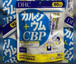 DHC カルシウム +CBP 