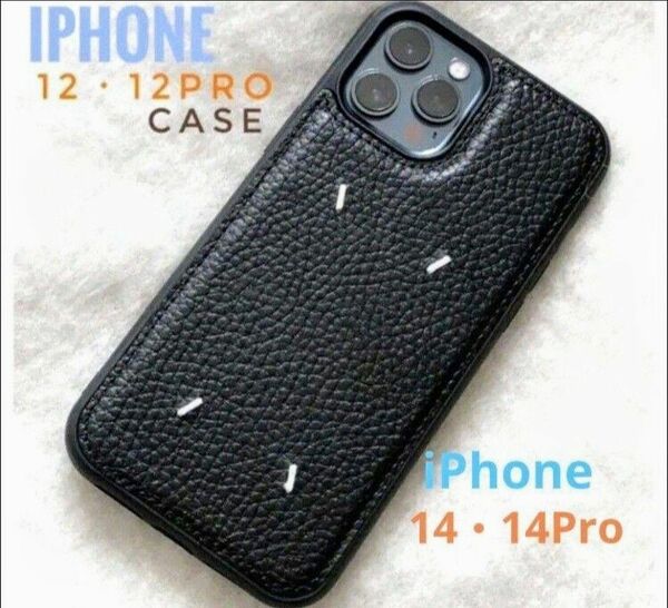 iPhone 12 case 大人気 刺繍入り ケース pro 新品