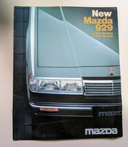 希少★ MAZDA マツダ 929 ルーチェ 輸出仕様 カタログ_画像1