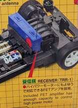 タミヤ　ラジ四駆 ★ スバル　インプレッサ　WRC2002　TR-1シャーシ　ラジコン　RCカー　新品未組立　ミニ四駆_画像6