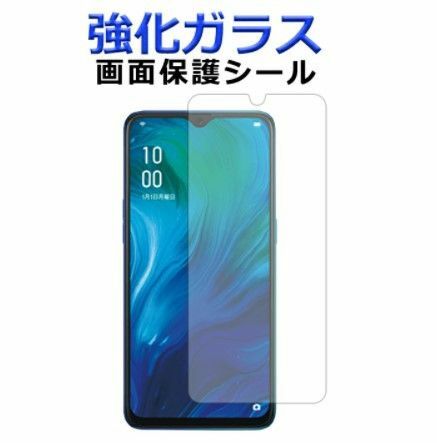 OPPO Reno A　ガラスフィルム