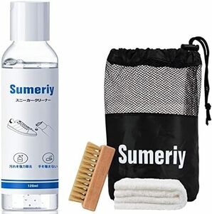 [Sumeriy] スニーカークリーナー 靴用洗剤 天然植物エキス配合 すすぎ不要 強力洗浄 各種素材に適用 靴クリーニングセット