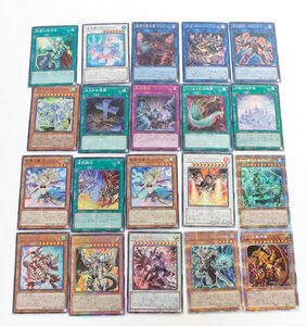 【中古・ジャンク品】遊戯王　まとめ売り　20枚セット　ラーの翼神竜　氷水帝コスモクロア　等〔2〕【ゆうパケ可】,