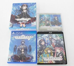 ☆【中古・ジャンク品】PS4 レヱル・ロマネスクOrigin初回限定版,