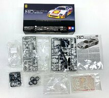 【中古・内袋未開封品】TAMIYA　タミヤスポーツカーシリーズ フェラーリF40 コンペティツィオーネ【パーツ完品】*_画像1