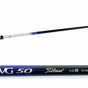 【中古品】MITSUBISHI RAYON 三菱レイヨン VG 50 FLEX-R シャフト スリーブ付 Titleist タイトリスト ：の画像1