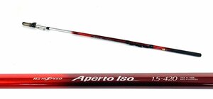 ●●【中古品】シマノ アペルト イソ 1.5-420 SHIMANO Aperto ISO 磯：