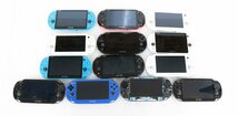 【中古・ジャンク品】1円～ Playstation VITA 1000番 1100番 2000番　本体のみ　13台セット【未検品】'_画像1