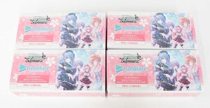 【中古品】WS プレミアムセット ホロライブプロダクション feat.ヴァイスシュヴァルツ アンバサダー 4点セット 【PRカード欠品】,