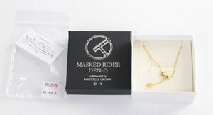 ☆【中古品】MASKED RIDER DEN-O 仮面ライダー電王×MATERIAL CROWN デネブイメージ ネックレス ,