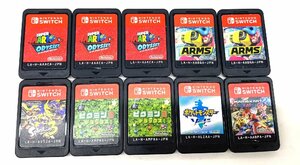 【中古・ジャンク品】SWITCH ROMのみ マリオカート ピクミン３ マリオオデッセイ 他 10本セット〔1〕【ゆうパケ可】°