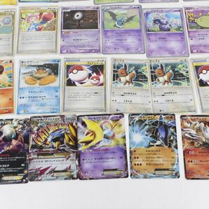 【中古・ジャンク品】ポケモンカード まとめ ギザみみピチューM MバンギラスEX MメタグロスEX 等〔3〕【ゆうパケ可】,の画像3