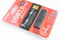 【中古・美品】USBメモリ/フラッシュメモリ まとめ売り HIDISC- アイオー BUFFALO ELECOM 16GB 32GB 64GB 他 【容量/メーカー混在】.,_画像7