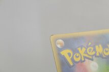 【中古品】ポケモンカード ポケモンセンターのお姉さん XY2 086/080 SR 1ED〔1〕【ゆうパケ可】,_画像5