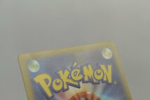 【中古品】ポケモンカード ブースターV S6a 073/069 SR〔1〕【ゆうパケ可】,_画像3