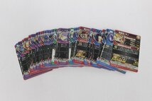 【中古・ジャンク品】SDBH まとめ売り ゴハンクス：ゼノ ゴテンクス 暗黒王フュー 孫悟空：BR 等〔3〕【ゆうパケ可】,_画像6