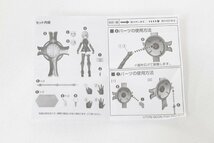 ☆【中古品】マックスファクトリー Fate/Grand Order FGO figma シールダー/マシュ・キリエライト,_画像7