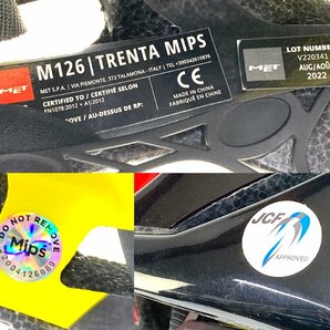 【中古品】MET メット M126 TRENTA MIPS ヘルメット Mサイズ 56/58cm：の画像6