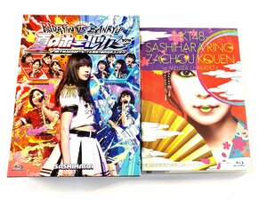 [ б/у * утиль ]HKT48 Blu-ray 2 позиций комплект Sashihara Rino сиденье длина .. лето. отверстие Tour 2016 страна ... концерт [ воспроизведение не проверка ]: