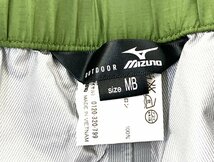 【中古品】MIZUNO ミズノ BERGTECH EX 上下セットアップ レインウェア サイズMB グリーン：_画像7