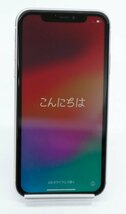 【中古・ジャンク品】Docomo版 利用制限〇 iPhone 11 128GB SIMフリー MWM22J/A【外装歪み/液晶交換済/不明な部品エラーメッセージ有】.,_画像2