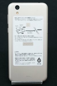 【中古・ジャンク品】docomo版 利用制限〇 SH-01K SHARP AQUOS sense SIMフリー【動作未確認】.,