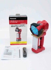 [ used * beautiful goods ]Panasonic 14.4-21.6V construction work for rechargeable LED spot wide light EZ37C6X'