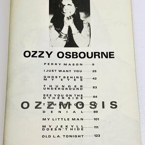 ●【中古・未メンテ・訳あり品】Ozzy Osbourne オジー・オズボーン バンドスコア 4冊セット No Rest For The Wicked No More Tears 他.,の画像7