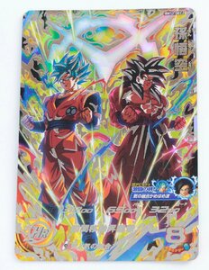 【中古品】スーパードラゴンボールヒーローズ SDBH BM11-SEC2 孫悟空〔1〕【ゆうパケ可】,