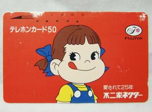  used . telephone card [ Peko-chan ] Fujiya nekta-/ postage Y63[ tube AS007]